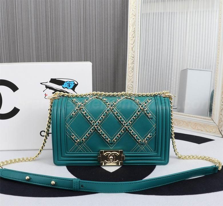 Chanel Handbags 81